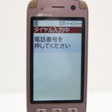 �¿��ݾ��� ���� F-09B �餯�餯�ۥ�7 �ԥ�  �������