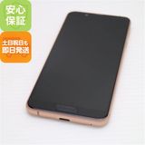 ¿ݾ Ʊ SIMե꡼ AQUOS sense3 lite 饤ȥåѡ 