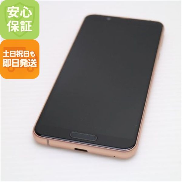 ¿ݾ Ʊ SIMե꡼ AQUOS sense3 lite 饤ȥåѡ 