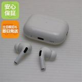 安心保証 良品中古 AirPods Pro 第2世代 USB-C ホワイト