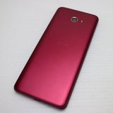 �¿��ݾ� ���� BASIO4  �磻���å�  ���ޥ� �����