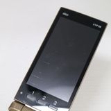 �¿��ݾ� ���� KYF38 ���󤿤󥱡����� �����ѥ󥴡���� ���� �����