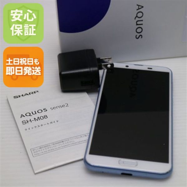 �¿��ݾ� ���� SH-M08 AQUOS sense2 �����Х�֥롼 ���� �����