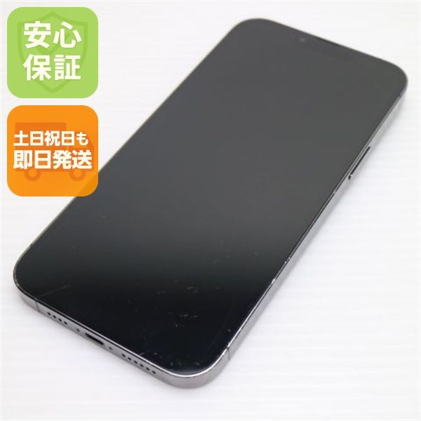 �¿��ݾ� ������� SIM�ե꡼ iPhone13 Pro Max 1TB ����ե����� �����