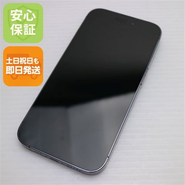 �¿��ݾ� ����Ʊ�� SIM�ե꡼ iPhone14 Pro 256GB �ǥ����ץѡ��ץ�