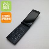 �¿��ݾ� ���� SH-02L AQUOS �������� �֥�å� ���� �����