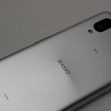 ¿ݾ  SHG09 BASIO active С