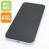 安心保証 超美品 SIMフリー iPhone14 Pro Max 128GB シルバー