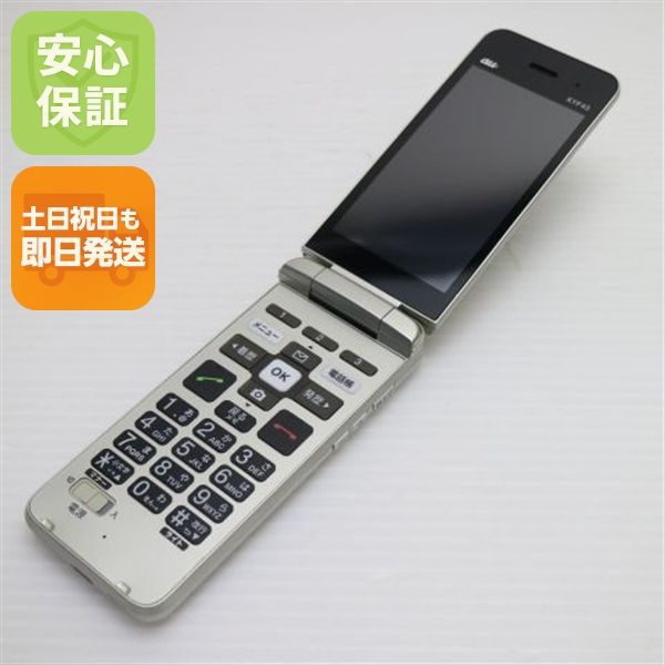 �¿��ݾ� Ķ���� ���󤿤󥱡����� �饤�� KYF43 �����ѥ󥴡���� �����