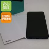 ムスビー｜安心保証 超美品 SIMフリー OPPO Reno7 A ブラック【OPPO 