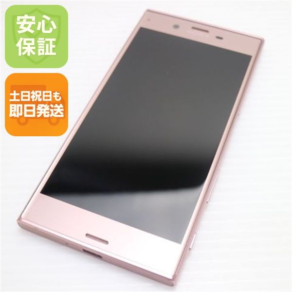 �¿��ݾ��� Ƚ��� Ķ���� 601SO Xperia XZ �ǥ����ץԥ�  �������