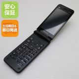 中古 GRATINA KYF42 ブラック