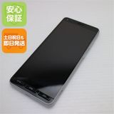 安心保証 超美品 A001KC Y!mobile かんたんスマホ2 シルバー 白ロム