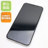 �¿��ݾ� ���� SIM�ե꡼ iPhone 11 Pro 256GB  ����С� �����