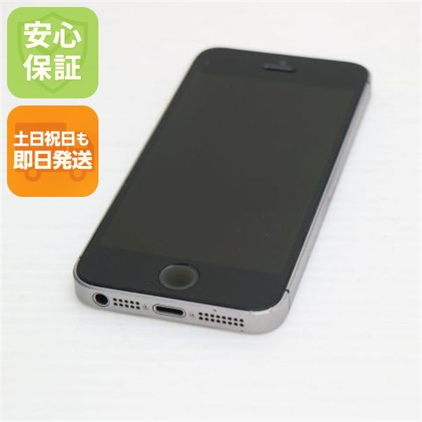 �¿��ݾ��� Ķ���� SIM�ե꡼ iPhoneSE 64GB ���ڡ������쥤 ����� �������