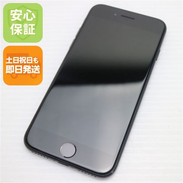 �¿��ݾ��� ���� SIM�ե꡼ iPhone7 256GB �����åȥ֥�å�  �������