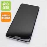 ¿ݾ Ʊ SH-41A AQUOS sense4 С ¨ȯ ȯ