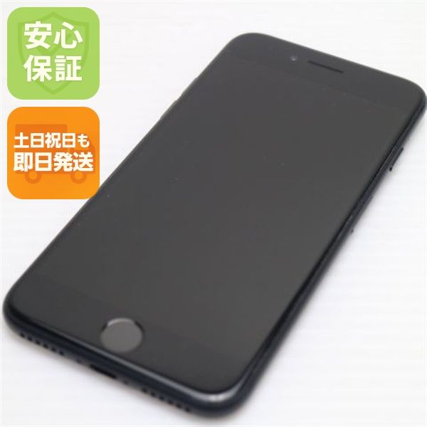 �¿��ݾ��� ����Ʊ�� SIM�ե꡼ iPhone7 32GB �֥�å�  �������