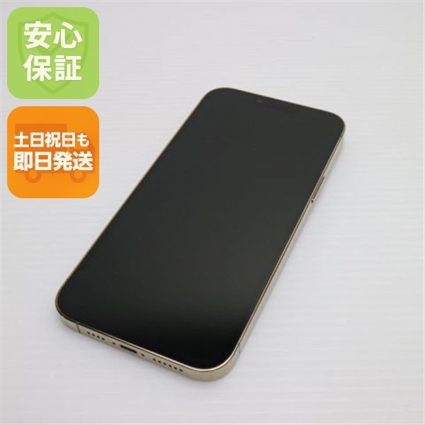 ¿ݾ Ķ SIMե꡼ iPhone13 Pro Max 256GB  
