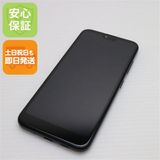 安心保証 美品 KYV48 GRATINA ブラック 白ロム