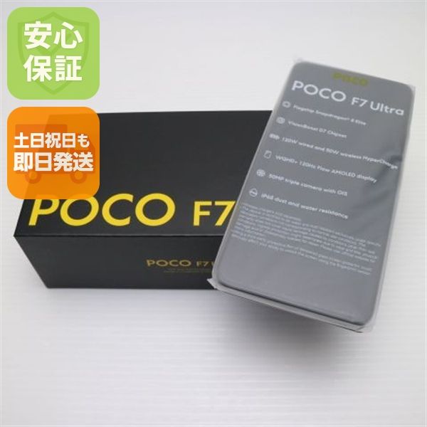 ¿ݾ ̤ SIMե꡼ POCO F7 Ultra 256GB ֥å