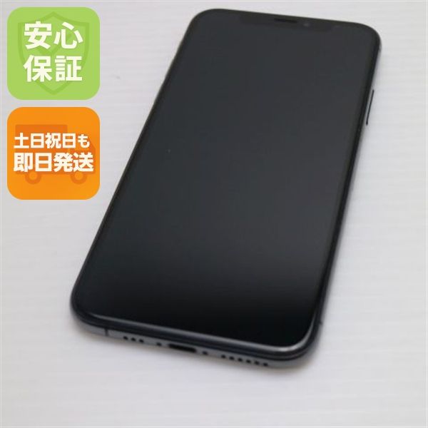 ¿ݾ Ʊ SIMե꡼ iPhoneXS 256GB ڡ쥤  