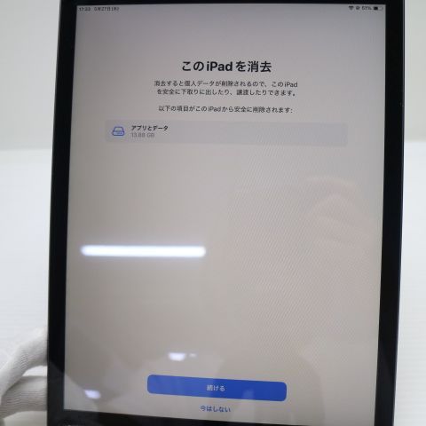 �¿��ݾ� Ķ���� iPad7 ��7���� wi-fi��ǥ� 32GB  ���ڡ������쥤