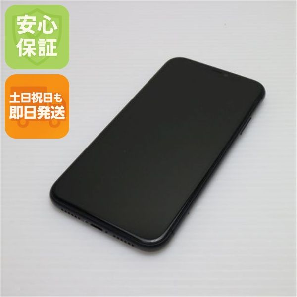 ¿ݾ Ķ SIMե꡼ iPhone 11 64GB  ֥å 