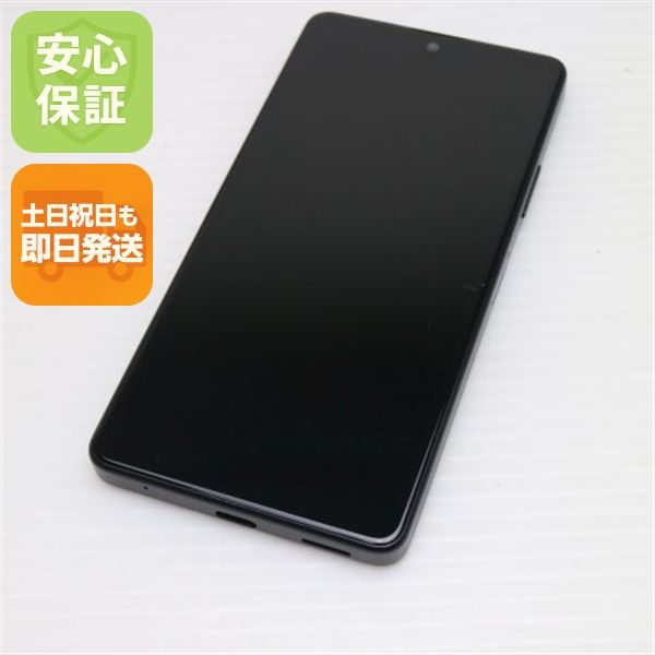 ¿ݾ  Xperia Ace III SO-53C ֥å