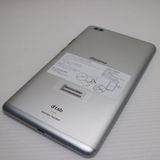 �¿��ݾ� Ķ���� d-02K dtab Compact ����С� ���� �����