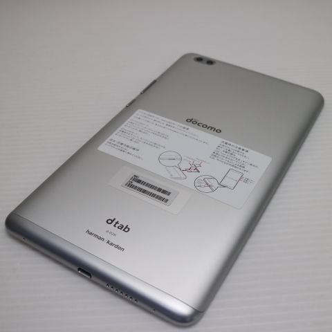 �¿��ݾ� Ķ���� d-02K dtab Compact ����С� ���� �����
