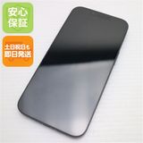 安心保証 超美品 SIMフリー iPhone13 256GB ミッドナイト 白ロム