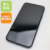 �¿��ݾ� Ķ���� SIM�ե꡼ iPhone 11 Pro 64GB  �ߥåɥʥ��ȥ��꡼�� �����