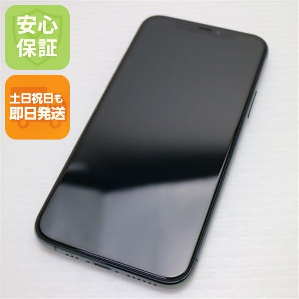 �¿��ݾ� Ķ���� SIM�ե꡼ iPhone 11 Pro 64GB  �ߥåɥʥ��ȥ��꡼�� �����