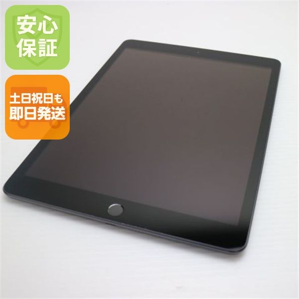  SIMե꡼ iPad7 7 Wi-Fi+Cellular 32GB  ڡ쥤