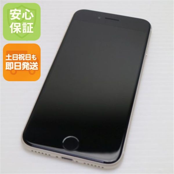 �¿��ݾ� Ķ���� SIM�ե꡼ iPhone SE3 ��3���� 64GB �������饤��