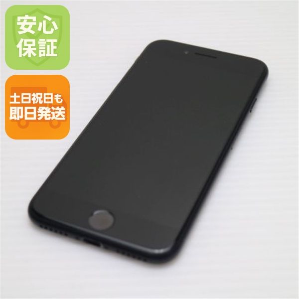 �¿��ݾ� ����Ʊ�� SIM�ե꡼ iPhone SE ��2���� 64GB �֥�å� �����