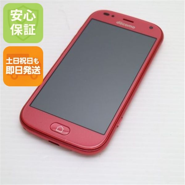�¿��ݾ� ����Ʊ�� F-42A �餯�餯���ޡ��ȥե��� �ԥ� �ٻ��� ¨��ȯ�� ������ȯ��