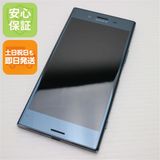 ¿ݾ Ķ SO-04J Xperia XZ Premium ֥å  