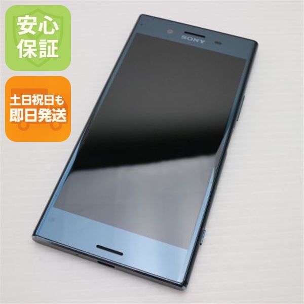 ¿ݾ Ķ SO-04J Xperia XZ Premium ֥å  