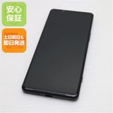  Xperia 5 IV SO-54C ֥å