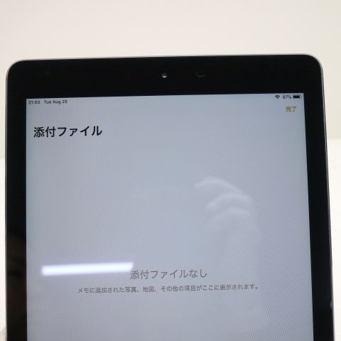 �¿��ݾ��� Ķ���� iPad Air Wi-Fi 16GB ���ڡ������쥤  �������