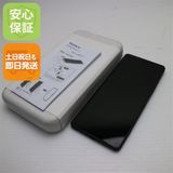 �¿��ݾ� Ķ���� Xperia 1 V XQ-DQ44 �֥�å�