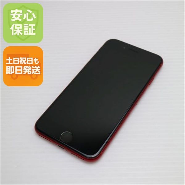 �¿��ݾ� ������� SIM�ե꡼ iPhone SE ��2���� 128GB ��å� �����