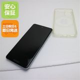¿ݾ Ʊ SH-53A AQUOS sense 5G ꡼֥С 
