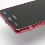 �¿��ݾ��� Ƚ��� ����Ʊ�� Softbank 509SH ����ץ� ���ޥ�3 �ԥ�  �������