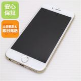 安心保証付 美品 SIMフリー iPhone6S 128GB ゴールド 白ロム 中古本体