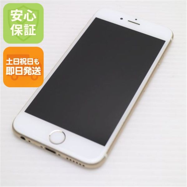 �¿��ݾ��� ���� SIM�ե꡼ iPhone6S 128GB ������� ����� �������