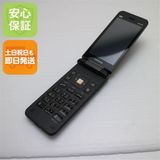 �¿��ݾ� ���� KYF39 GRATINA �֥�å����ϡ� ���� �����