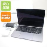 Ķ���� MacBook Pro 2020 13����� Core i7 32GB 1TB